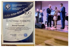  экрана 2026-09-11 в 15.25.27.png